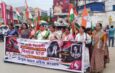 শান্তিনিকেতন মেডিকেল কলেজ কাণ্ডে বিচার বিভাগীয় তদন্তের দাবিতে মহিলা কংগ্রেসের বিক্ষোভ মিছিল