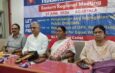 বিদ্যুৎ পরিষেবার বেসরকারিকরণের বিরুদ্ধে দেশজুড়ে আন্দোলনের ডাক এমপ্লয়িজ ফেডারেশনের