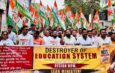 নিট প্রশ্নফাঁস ও মূল্যবৃদ্ধির প্রতিবাদে যুব কংগ্রেসের বিক্ষোভে উত্তাল আগরতলা, লাঠিচার্জ-জলকামানে আহত ১২