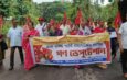 ১১ দফা দাবিতে বিডিও-র নিকট কৃষক সভার স্মারকলিপি, বিলোনিয়ায় গণডেপুটেশন