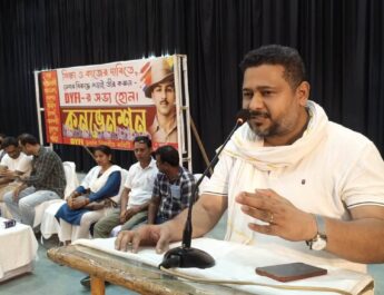 শিক্ষা, কর্মসংস্থান ও নেশামুক্ত সমাজ গঠনের দাবিতে ডিওয়াইএফআই-এর ডুকলি বিভাগীয় কনভেনশন