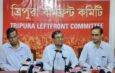 স্বাস্থ্য থেকে আইন-শৃঙ্খলা—বিভিন্ন ইস্যুতে ত্রিপুরা সরকারের বিরুদ্ধে বামফ্রন্টের তোপ