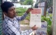 আগরতলায় জমি জবরদখলের অভিযোগ, প্রশাসনের দ্বারস্থ মালিক