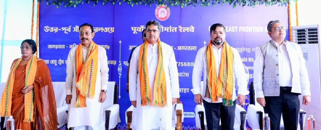 আগরতলা-করিমগঞ্জ মেমু ট্রেন পরিষেবার সূচনা