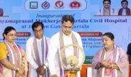 আগরতলা সিভিল হাসপাতালের পরিষেবা চালু, ভবিষ্যতে অত্যাধুনিক হাসপাতালে রূপান্তরের আশ্বাস মুখ্যমন্ত্রীর