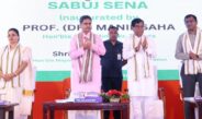 আগরতলায় একাধিক প্রকল্পের উদ্বোধন করলেন মুখ্যমন্ত্রী ডাঃ সাহা