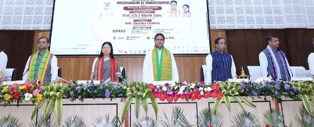 এনএসই-র সঙ্গে ত্রিপুরা সরকারের ঐতিহাসিক চুক্তি, আর্থিক সচেতনতা ও শিল্পোন্নয়নে নতুন দিগন্ত : মুখ্যমন্ত্রী