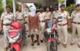 আগরতলায় চোর গ্রেফতার, উদ্ধার চুরি যাওয়া বাইক ও স্কুটি