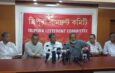 সুষ্ঠু ভোটের পরিবেশের দাবিতে নির্বাচন কমিশনে বামফ্রন্টের ডেপুটেশন