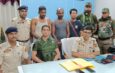 আগরতলায় আগ্নেয়াস্ত্রের চালান ভেস্তে দিল আসাম রাইফেলস