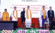 হাওড়া নদীর তীরে নয়া ঠিকানা রিভারফ্রন্ট