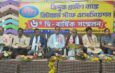 অবসরপ্রাপ্ত ব্যাংক কর্মীদের দাবি আদায়ে আন্দোলন জোরদারের ঘোষণা