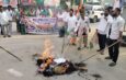 জ্ঞানেশ কুমারের পদত্যাগ ও গ্রেফতারের দাবিতে উদয়পুরে কংগ্রেসের বিক্ষোভ