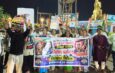 জয়দীপ-শুভদীপ হত্যাকাণ্ডে ফুঁসছে ধর্মনগর, বিজন দাসের ফাঁসির দাবিতে কংগ্রেসের বিক্ষোভ