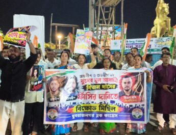 জয়দীপ-শুভদীপ হত্যাকাণ্ডে ফুঁসছে ধর্মনগর, বিজন দাসের ফাঁসির দাবিতে কংগ্রেসের বিক্ষোভ
